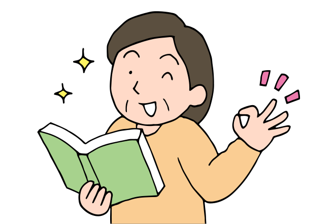 「ルテイン」で白内障対策